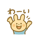 うさぎのみみと、やさしい日々 毎日使える（個別スタンプ：1）