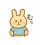 うさぎのみみと、やさしい日々 毎日使える（個別スタンプ：4）
