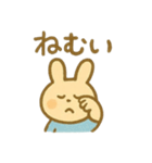 うさぎのみみと、やさしい日々 毎日使える（個別スタンプ：7）