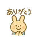 うさぎのみみと、やさしい日々 毎日使える（個別スタンプ：9）