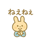 うさぎのみみと、やさしい日々 毎日使える（個別スタンプ：11）