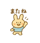 うさぎのみみと、やさしい日々 毎日使える（個別スタンプ：14）