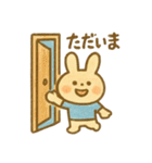 うさぎのみみと、やさしい日々 毎日使える（個別スタンプ：17）