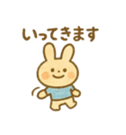 うさぎのみみと、やさしい日々 毎日使える（個別スタンプ：18）