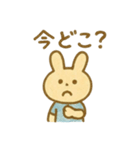 うさぎのみみと、やさしい日々 毎日使える（個別スタンプ：25）