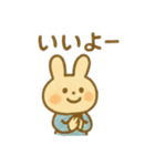 うさぎのみみと、やさしい日々 毎日使える（個別スタンプ：27）