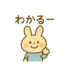 うさぎのみみと、やさしい日々 毎日使える（個別スタンプ：28）