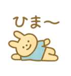 うさぎのみみと、やさしい日々 毎日使える（個別スタンプ：30）