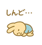うさぎのみみと、やさしい日々 毎日使える（個別スタンプ：35）