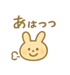 うさぎのみみと、やさしい日々 毎日使える（個別スタンプ：38）