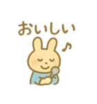 うさぎのみみと、やさしい日々 毎日使える（個別スタンプ：40）