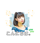 ぽやぽやガールそれな推し活スタンプ（個別スタンプ：1）