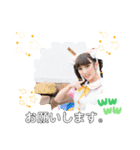 ぽやぽやガールそれな推し活スタンプ（個別スタンプ：8）