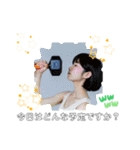 ぽやぽやガールそれな推し活スタンプ（個別スタンプ：20）