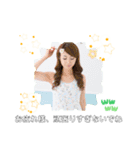 ぽやぽやガールそれな推し活スタンプ（個別スタンプ：25）
