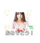 ぽやぽやガールそれな推し活スタンプ（個別スタンプ：29）