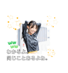 ぽやぽやガールそれな推し活スタンプ（個別スタンプ：37）