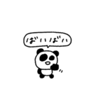 マイネームイズぱんだ！〜やる気とは？〜（個別スタンプ：40）