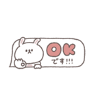 吹き出し◎ちびっこうさぎさん#1（個別スタンプ：1）