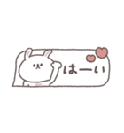 吹き出し◎ちびっこうさぎさん#1（個別スタンプ：2）