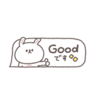 吹き出し◎ちびっこうさぎさん#1（個別スタンプ：4）