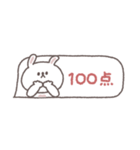 吹き出し◎ちびっこうさぎさん#1（個別スタンプ：9）