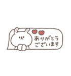 吹き出し◎ちびっこうさぎさん#1（個別スタンプ：11）