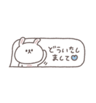 吹き出し◎ちびっこうさぎさん#1（個別スタンプ：14）