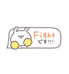 吹き出し◎ちびっこうさぎさん#1（個別スタンプ：26）