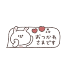 吹き出し◎ちびっこうさぎさん#1（個別スタンプ：28）