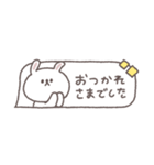 吹き出し◎ちびっこうさぎさん#1（個別スタンプ：29）