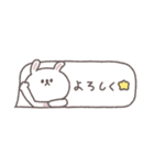 吹き出し◎ちびっこうさぎさん#1（個別スタンプ：31）
