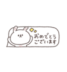 吹き出し◎ちびっこうさぎさん#1（個別スタンプ：34）
