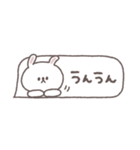 吹き出し◎ちびっこうさぎさん#1（個別スタンプ：35）
