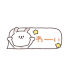 吹き出し◎ちびっこうさぎさん#1（個別スタンプ：36）