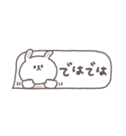 吹き出し◎ちびっこうさぎさん#1（個別スタンプ：39）