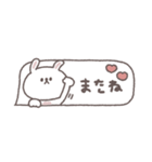 吹き出し◎ちびっこうさぎさん#1（個別スタンプ：40）