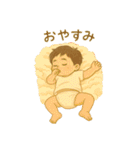 しゅうちゃんぺ（個別スタンプ：2）