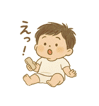 しゅうちゃんぺ（個別スタンプ：3）