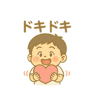 しゅうちゃんぺ（個別スタンプ：16）