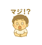 しゅうちゃんぺ（個別スタンプ：19）