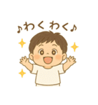 しゅうちゃんぺ（個別スタンプ：23）