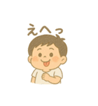 しゅうちゃんぺ（個別スタンプ：31）