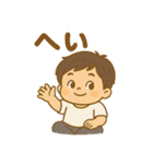 しゅうちゃんぺ（個別スタンプ：37）