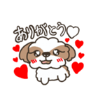 仲良しシーズー兄弟（個別スタンプ：4）
