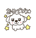 仲良しシーズー兄弟（個別スタンプ：14）