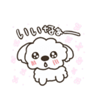 仲良しシーズー兄弟（個別スタンプ：15）