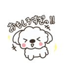 仲良しシーズー兄弟（個別スタンプ：16）