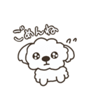 仲良しシーズー兄弟（個別スタンプ：20）