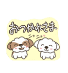 仲良しシーズー兄弟（個別スタンプ：29）